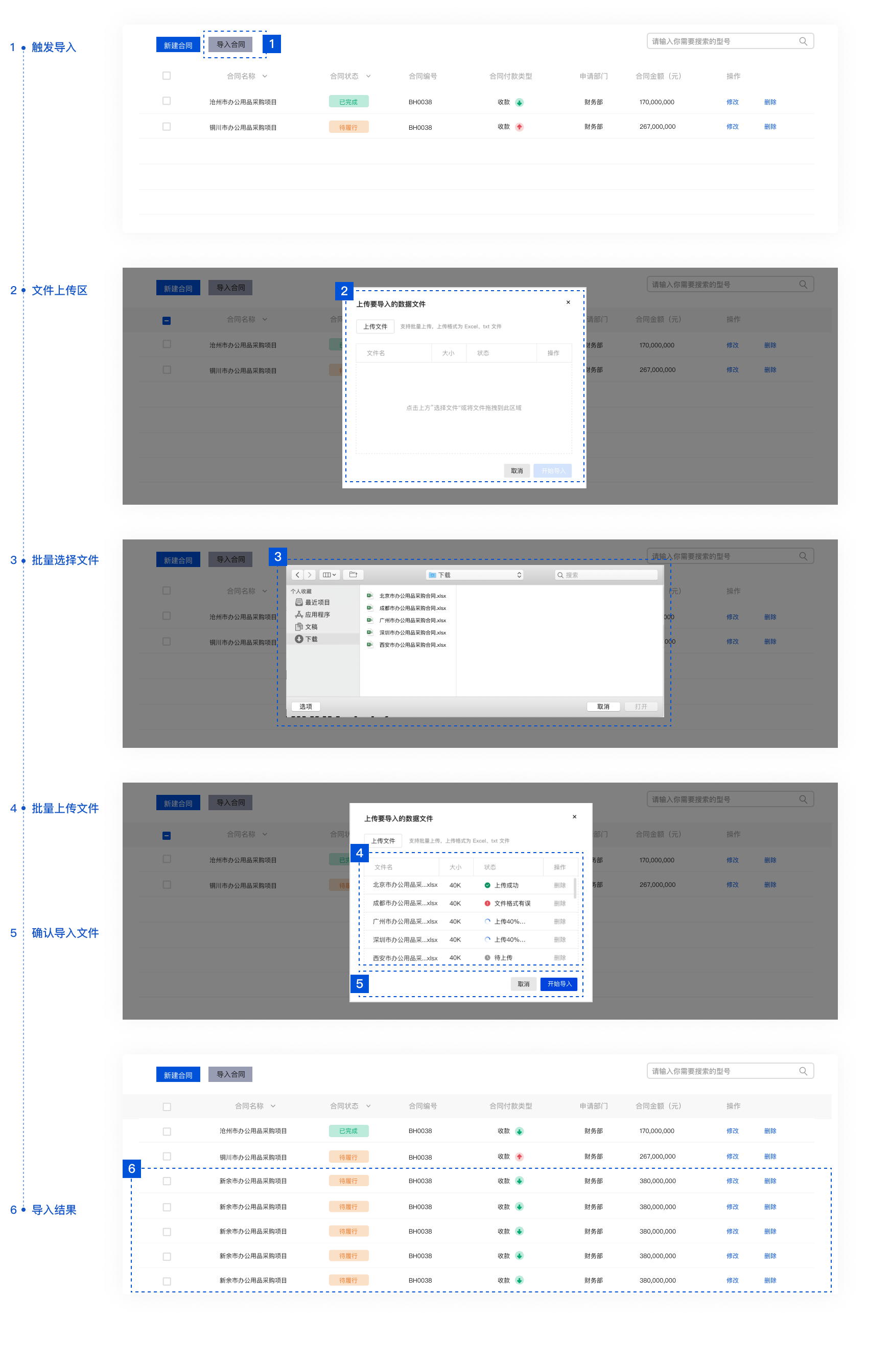 35cddda5-32b5-4223-9f28-4f4763bf5eaf